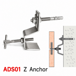 ADS01 stainless steel Z bracket stone fixing system main view